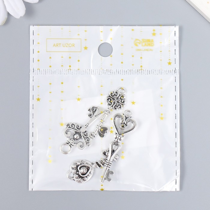 Декор металл Декор металл "Ключики" (набор 4 шт)