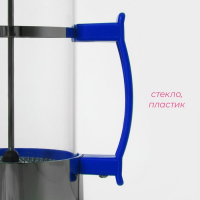 Чайник заварочный френч - пресс Доляна &laquo;Риц&raquo;, 600 мл, стекло, цвет синий