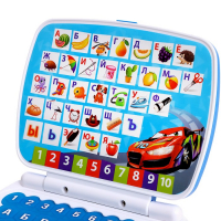 Развивающая игрушка &laquo;Супер компьютер&raquo;: учимся считать и писать, тренируем память