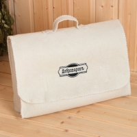 Набор банный "Мужской" портфель 5 предметов, белый, с вышивкой