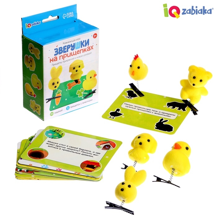 Развивающая игра &laquo;Зверушки на прищепках&raquo;