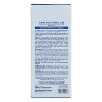 Крем для лица и тела солнцезащитный LEBELAGE 70 мл