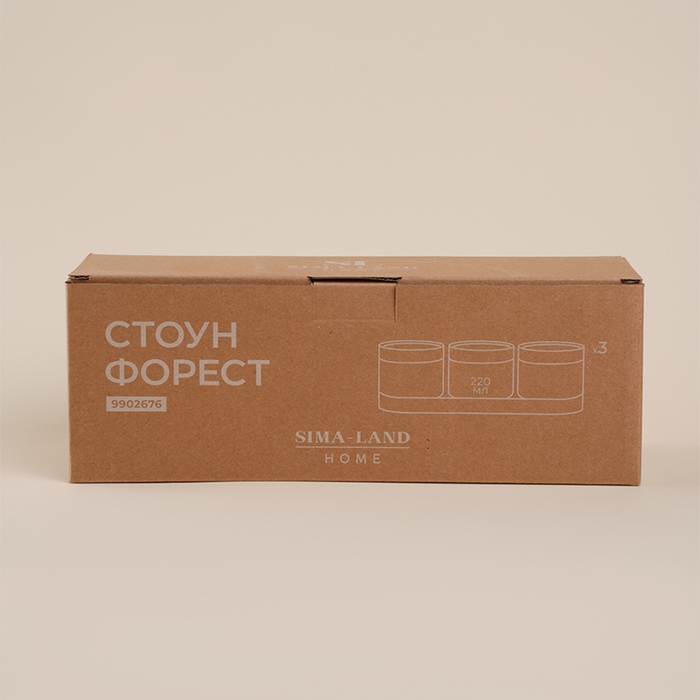 Набор банок керамических для сыпучих продуктов на подставке SL Home &laquo;Стоун форест&raquo;, 4 предмета: 3 банки 220 мл, подставка