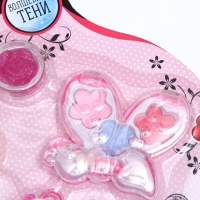 Набор косметики для девочки &laquo;&lrm;Бабочка&raquo;