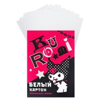 Картон белый А4 7 листов Kuromi, 220 г/м&sup2;, мелованный