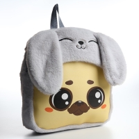 Рюкзак плюшевый детский для девочки &laquo;Собачка в костюме&raquo;, 30х25х7 см