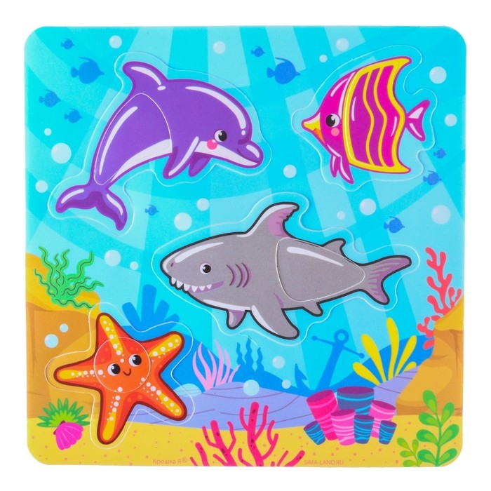 Игрушка пазл для ванны Игрушка пазл для ванны "Морской мир" с сачком + удочка, Крошка Я