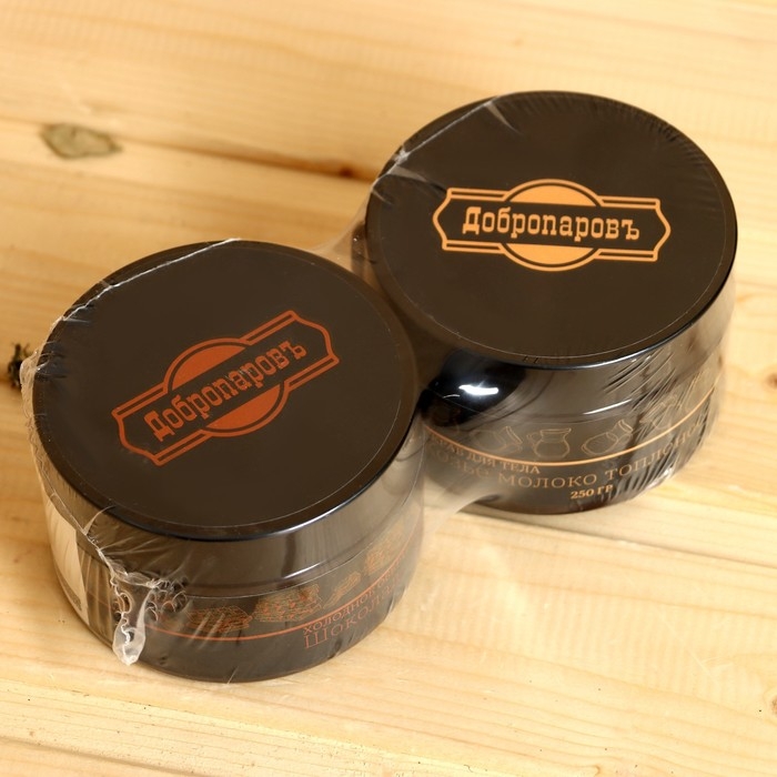 Набор для ухода за телом Набор для ухода за телом "Скраб солевой + Обертывание" Добропаровъ