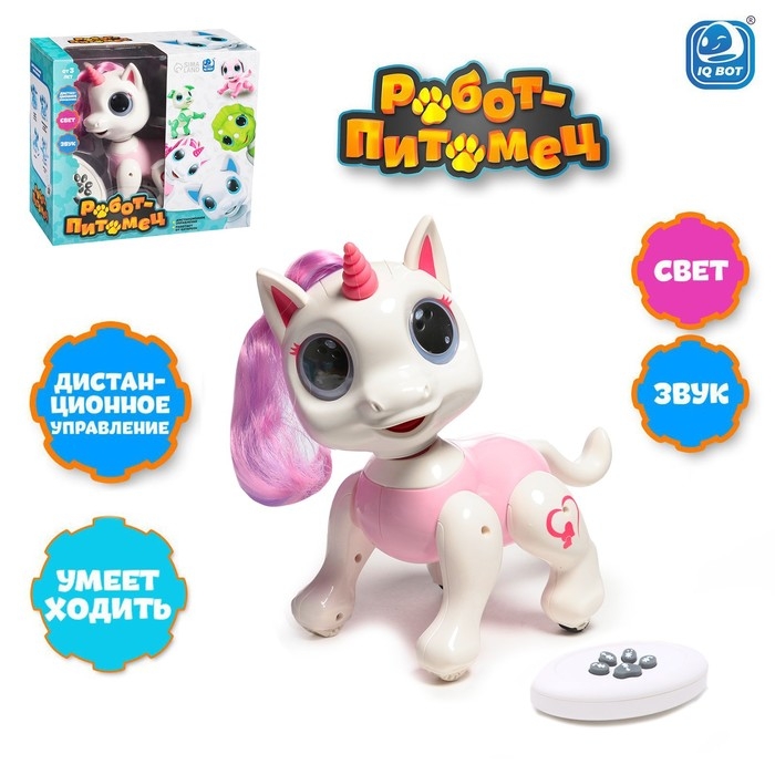 Робот единорог &laquo;Питомец&raquo; IQ BOT, на пульте управления, интерактивный: звук, свет, на батарейках