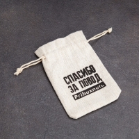 Камни для виски в мешочке "Повод выпить", натуральный стеатит, 6 шт Камни для виски в мешочке "Повод выпить", натуральный стеатит, 6 шт