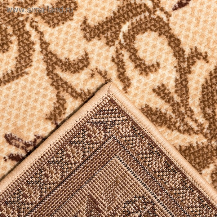 Ковер Мокко прямоугольный 150х205 см, ПП 100%, джут