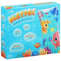 Матрас пляжный &laquo;На волне: Морской мир&raquo;, 174х56 см