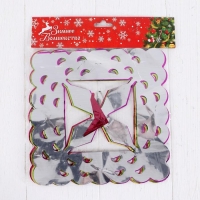 Растяжка "Квадрат узор" d-18 см 180 см Растяжка "Квадрат узор" d-18 см 180 см