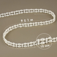 Жемчуг на нитях, плоский, 10 мм, 9 &plusmn; 1 м, цвет молочный