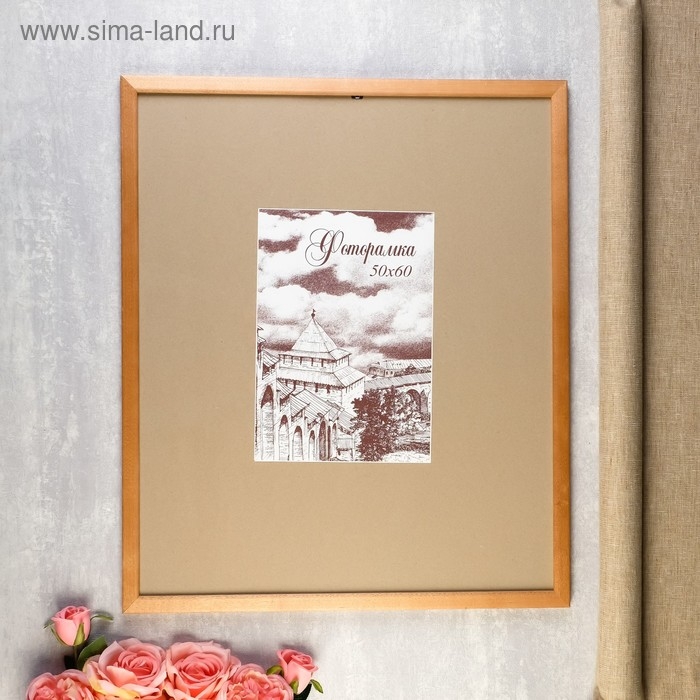 Фоторамка сосна с24 дуб 50х60 см (пластиковый экран) Фоторамка сосна с24 дуб 50х60 см (пластиковый экран)