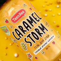 Гель для душа, увлажнение, 300 мл, аромат карамели, TeenBee