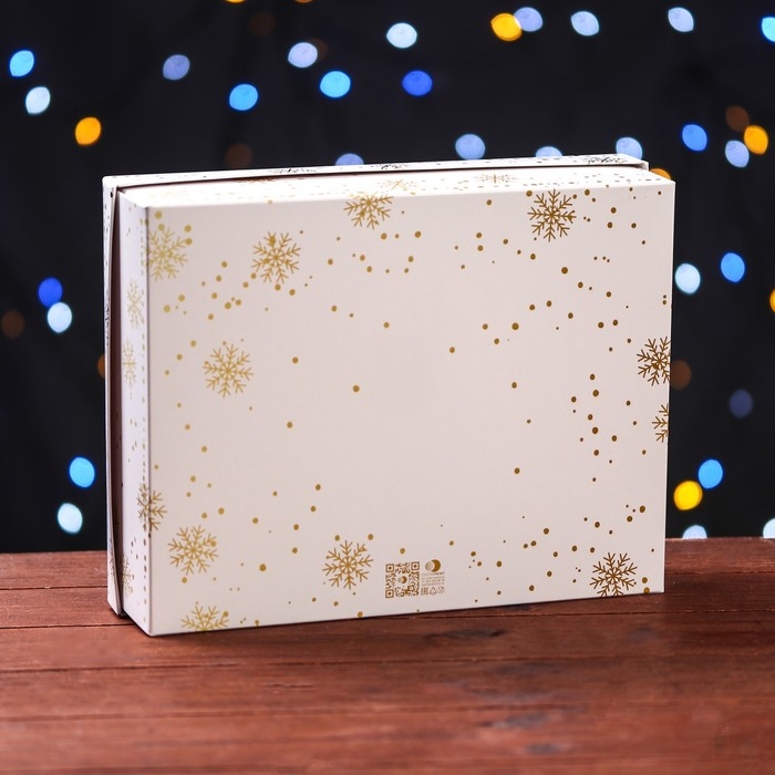 Подарочная коробка Подарочная коробка "Счастья в Новом году!", 23,5 х 6,5 х 18,7 см 7063729