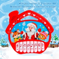 Музыкальная игрушка-пианино &laquo;Новый год&raquo;, 16 весёлых песенок, работает от батареек