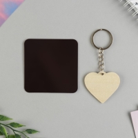 Брелок для ключей и магнит &laquo;Тому, кого люблю&raquo;, (котейка) подарочный набор, 14,5 х 12 см.