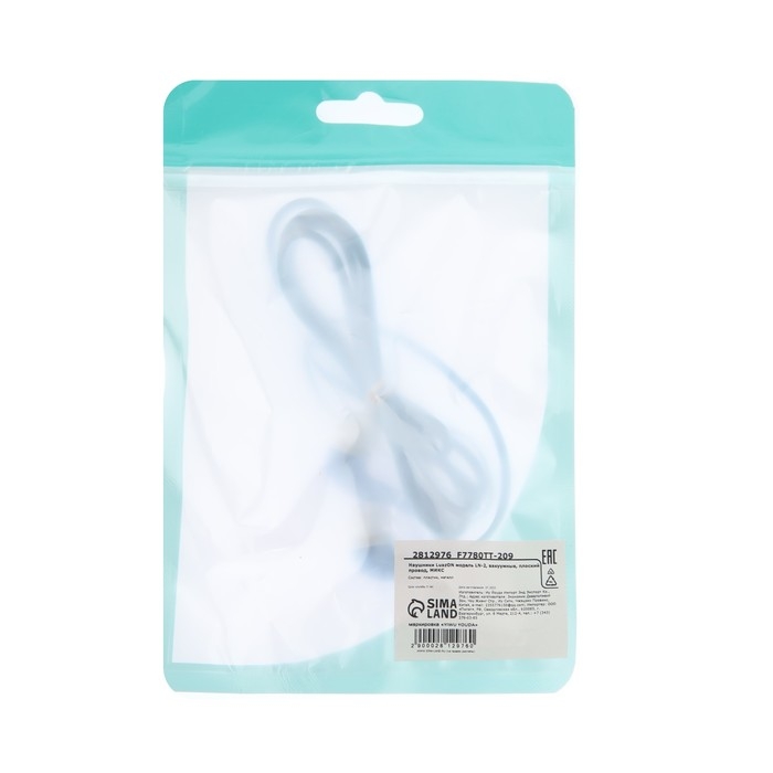 Наушники Luazon LN-2, вакуумные, плоский провод, МИКС Наушники Luazon LN-2, вакуумные, плоский провод, МИКС