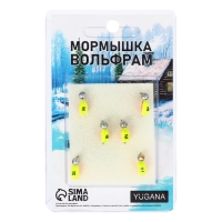 Мормышка Жук лайм, чёрная полоска, оранжевое брюшко + шар серебро бензин, вес 1.4 г Мормышка Жук лайм, чёрная полоска, оранжевое брюшко + шар серебро бензин, вес 1.4 г