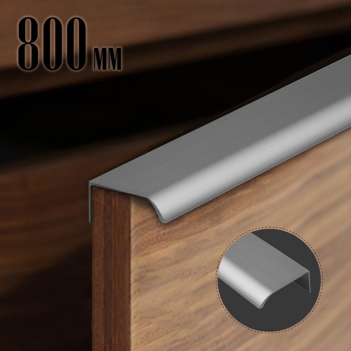 Ручка торцевая CAPPIO RT002, L=800 мм, м/о 768 мм, цвет серый Ручка торцевая CAPPIO RT002, L=800 мм, м/о 768 мм, цвет серый