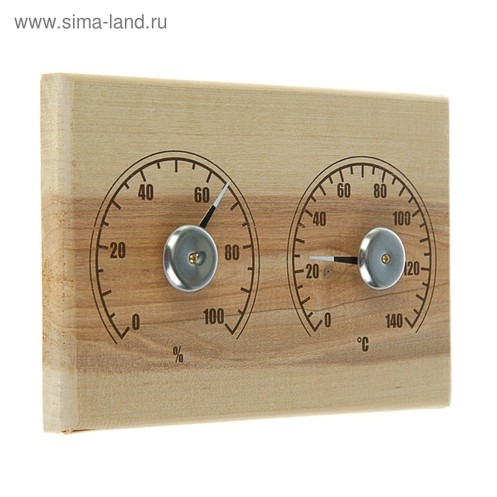 Станция банная открытая СБО-2ТГ "Прямоугольная" (t 0+140 С; RH 0% - 100%)