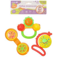 Набор погремушек &laquo;Маленькие радости&raquo;, 3 шт, цвет МИКС, Крошка