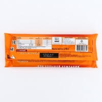 Шоколад молочный с фундуком, вкус глинтвейна и апельсина, 170 г