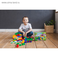 Конструктор «Мой Город: ЖД станция», 68 деталей Конструктор «Мой Город: ЖД станция», 68 деталей