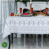 Скатерть "Сканди стиль" 220х146 см, 100% хлопок, 164 г/м2