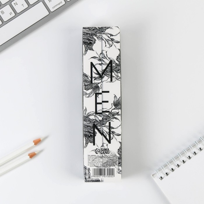 Ручка шариковая синяя паста 0.7 мм в подарочной коробке &laquo;Лучший из лучших&raquo;