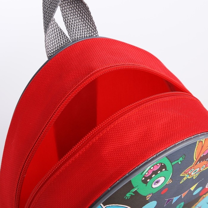 Рюкзак детский для мальчика «Монстрики», р-р. 23х20,5 см Рюкзак детский для мальчика «Монстрики», р-р. 23х20,5 см