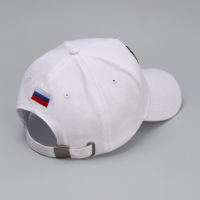 Кепка мужская «Герб», цвет белый, р-р 56 Кепка мужская «Герб», цвет белый, р-р 56