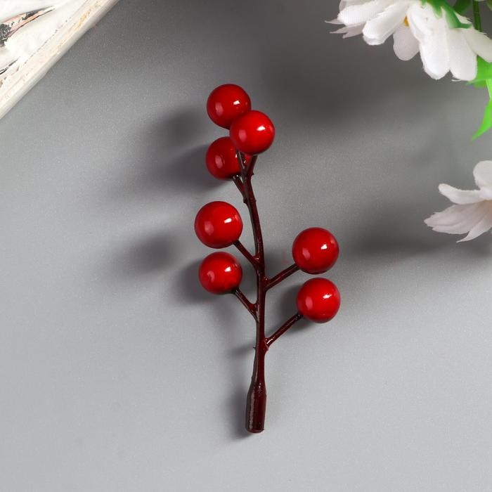 Декор для творчества Декор для творчества "Веточка с ягодами 7 ягод" набор 10 шт 7 см