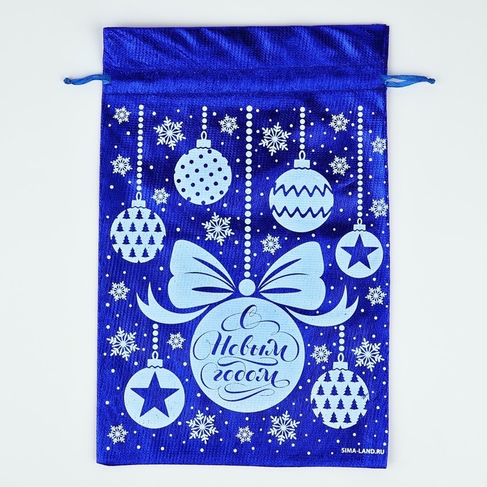 Мешочек подарочный парча &laquo;Новогодние игрушки&raquo;, синий, 20 х 30 см, Новый год