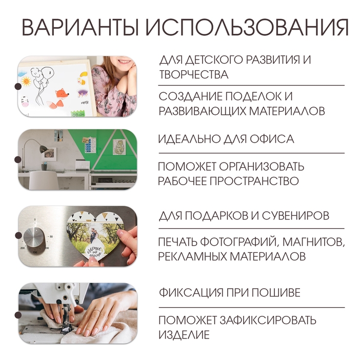 Магнитный винил, с ПВХ поверхностью, А3, 2 шт, толщина 0.3 мм, 42 х 29.7 см, красный