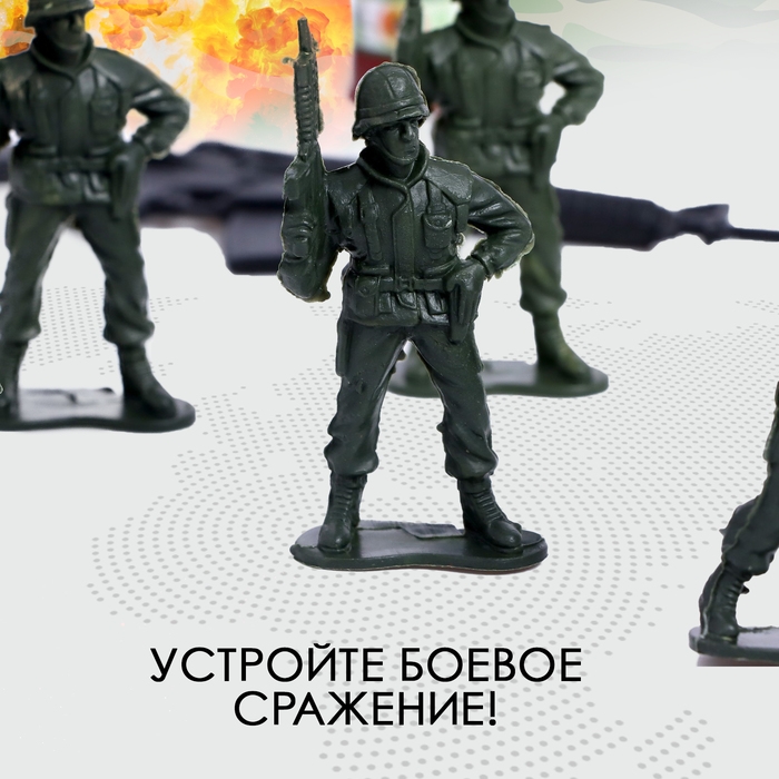 Набор солдатиков «Лучший солдат» Набор солдатиков «Лучший солдат»