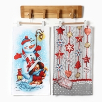 Набор кухонных полотенец Доляна «Время для счастья» 35х60см-2шт, 100% хлопок Набор кухонных полотенец Доляна «Время для счастья» 35х60см-2шт, 100% хлопок