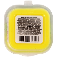 Слайм «Slime HERO. Капибара», жёлтый, 60 г Слайм «Slime HERO. Капибара», жёлтый, 60 г