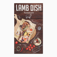 Набор полотенец "Этель" Meat dish 4 шт, 100% хлопок