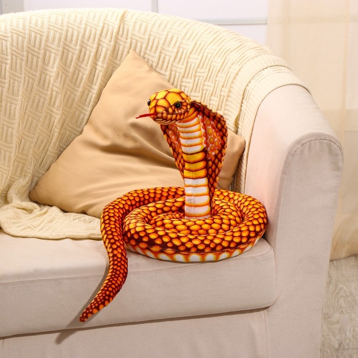 Мягкая игрушка &laquo;Кобра&raquo;, 200 см, цвет жёлтый