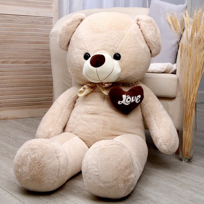 Мягкая игрушка &laquo;Мишка&raquo;, 120 см