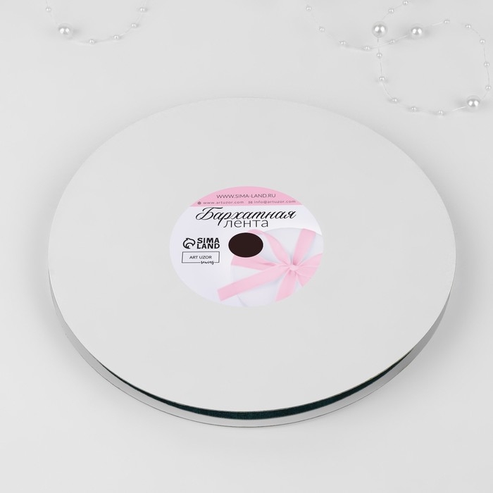 Лента бархатная, 6 мм, 18 ± 1 м, цвет изумрудный №34 Лента бархатная, 6 мм, 18 ± 1 м, цвет изумрудный №34