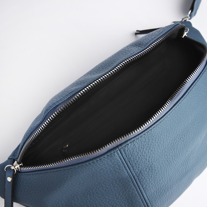 Сумка кросс-боди на молнии, цвет синий