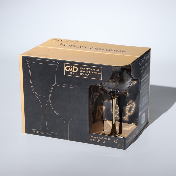 Набор бокалов для вина &laquo;Венеция&raquo;, 280 мл, 6 шт, цвет золотой