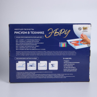 Набор для творчества «Рисуем в технике Эбру» , формат А4 + шкатулка из дерева Набор для творчества «Рисуем в технике Эбру» , формат А4 + шкатулка из дерева