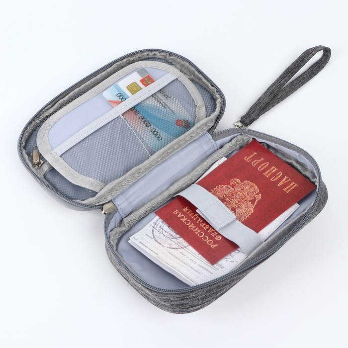 Органайзер для документов «Путешествие-всегда хорошая идея», серый, 19 х 13 см. Органайзер для документов «Путешествие-всегда хорошая идея», серый, 19 х 13 см.