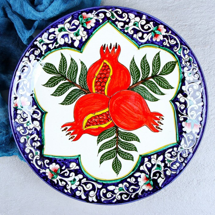 Ляган круглый «Три граната», 31 см Ляган круглый «Три граната», 31 см