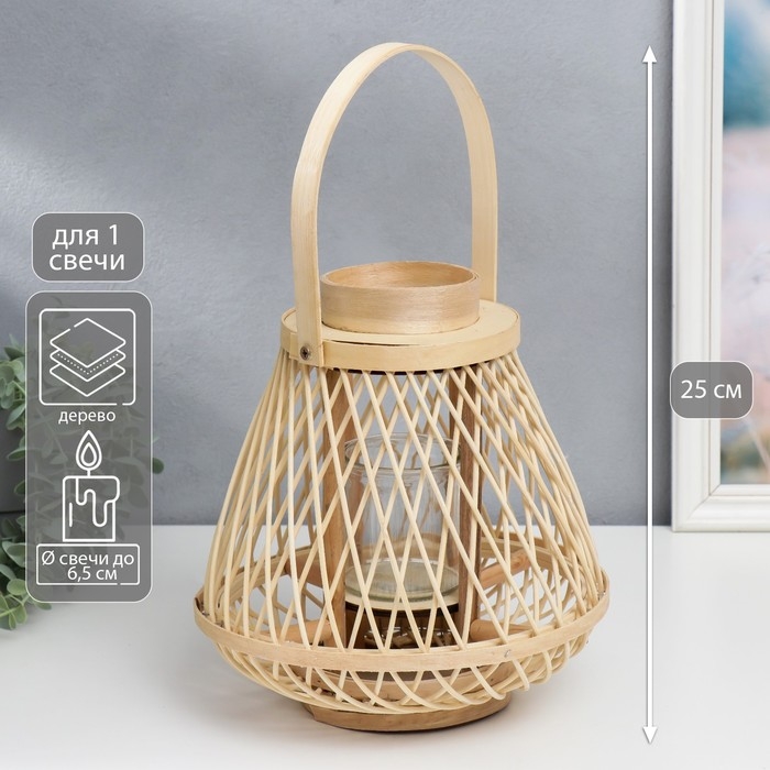 Подсвечник дерево на 1 свечу Подсвечник дерево на 1 свечу "Плетение" 25х25х25 см